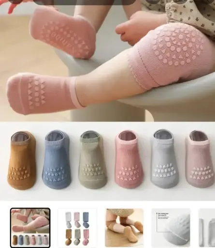 Kida matching Knee pad